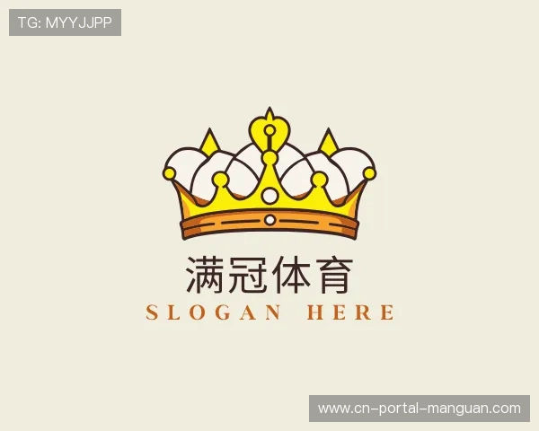解读满冠体育